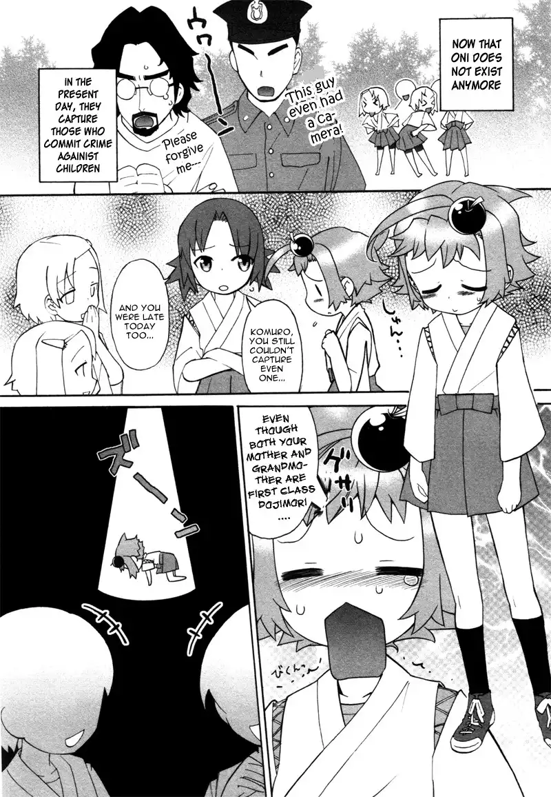 Lolicon Saga Chapter 1 15